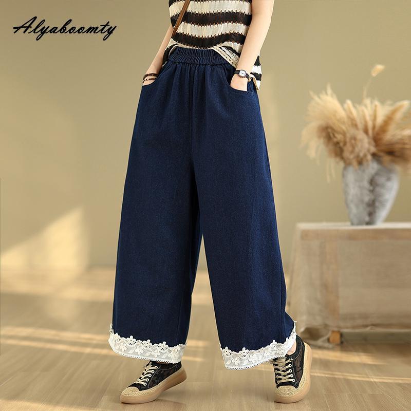 Plus Size Spring Summer Women Straight Jeans High Waist Casual Loose Basic Dark Blue Denim Pants Lace Patchwork Wide Leg Jeans