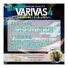 VARIVAS 4 отметки 200м