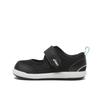 Meshoes Детские 3 001 Черный 1144a431 001 Черный