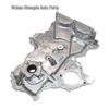 Крышка цепи ГРМ 21350-2B701 для Hyundai Langdong и Kia Forte