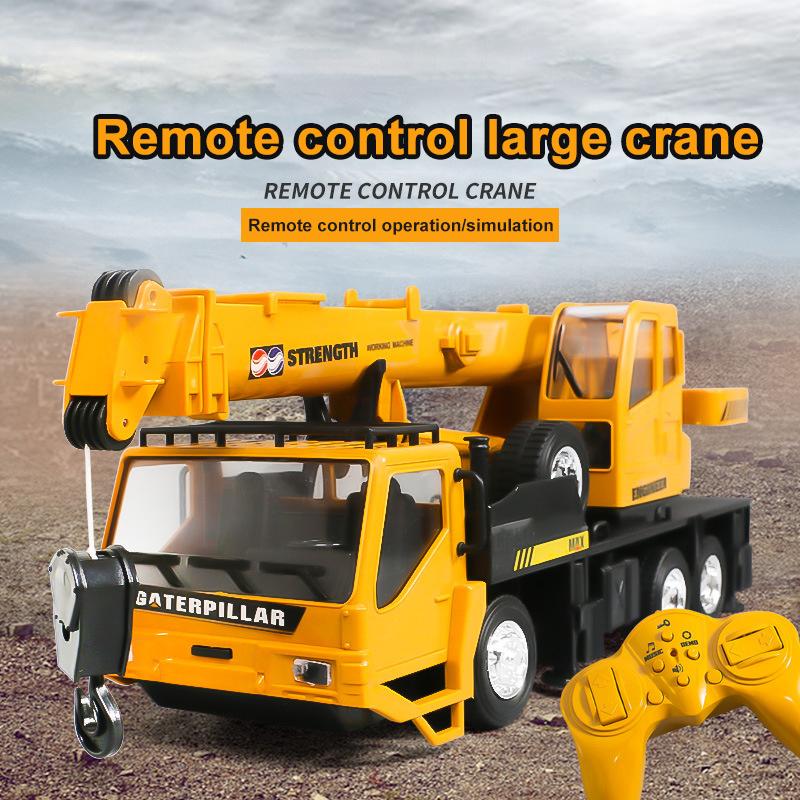 1:24 Игрушки Автокран с дистанционным управлением 2.4G Rc Подъем Симуляция Инженерный кран Электрическая модель Детская игрушка Модель Радиоуправляемая машина Подарок