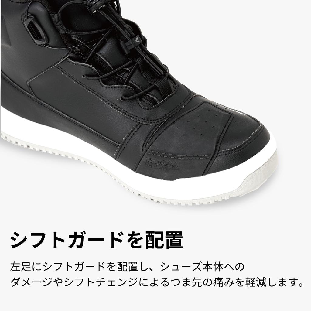 RS Taichi Мотоциклетная обувь для езды с BOA и Shift DRYMASTER Break Обувь Размер, Водонепроницаемая, Встроенная защита, Диск, Защита, RSS014, Белый/Серый,