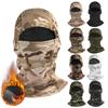 Winter Military Tactical Balaclava Warm Fleece Thermal Ski Snowboard Face Warmer Cycling Hunting Hats Scarf