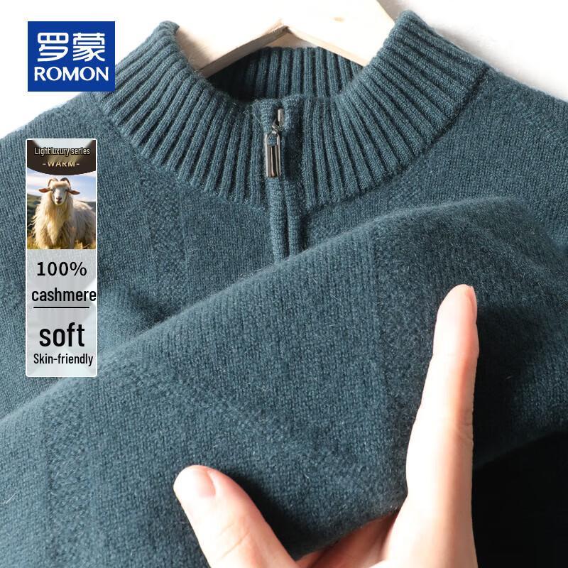 ROMON Мужской пуловер из 100% кашемира на молнии до середины