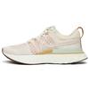 Новые женские кроссовки React Infinity Run Flyknit 2 'Cashmere' DM7193-711