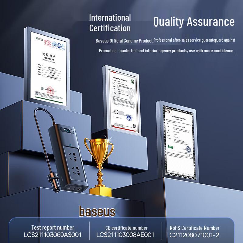 Baseus Автомобильный инвертор-зарядное устройство с умным контролем температуры