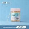 Двусторонние бамбуковые зубочистки BOUSSAC