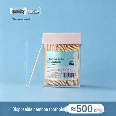 Двусторонние бамбуковые зубочистки BOUSSAC