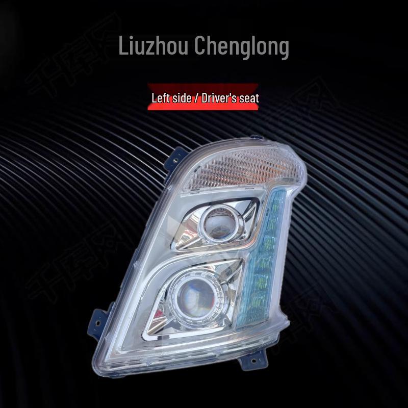 Светодиодная фара в сборе Chenglong H7 и Dongfeng Liuzhou H5 для аксессуаров Balong M3, модификация