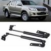 Капот Демпфер Газовая Пружина Стойки Подъемная Опора Для Toyota Hilux Fortuner 2005 - 2014 Передний Штанговый Амортизатор 2009 2010 2011 2012 2013