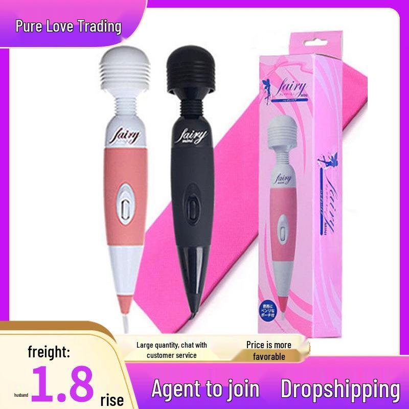 220V Plug-in Vibrating AV Stick: High-Power Female Masturbator and Massager
