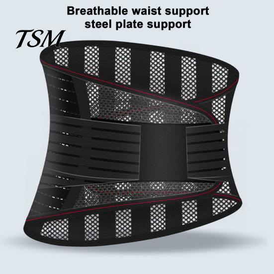 Sports Waist Belt Lumbar Protector Lower Back Brace with Dual Adjustable Support Straps Breathable Mesh Fitness Accessories