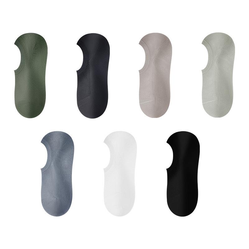 Мужские летние тонкие носки из чистого хлопка, невидимые, антибактериальные, бесшовные, противоскользящие и не сползающие с пятки