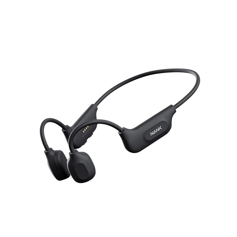 Спортивные наушники NANK Runner CC4 с открытым дизайном и костной проводимостью