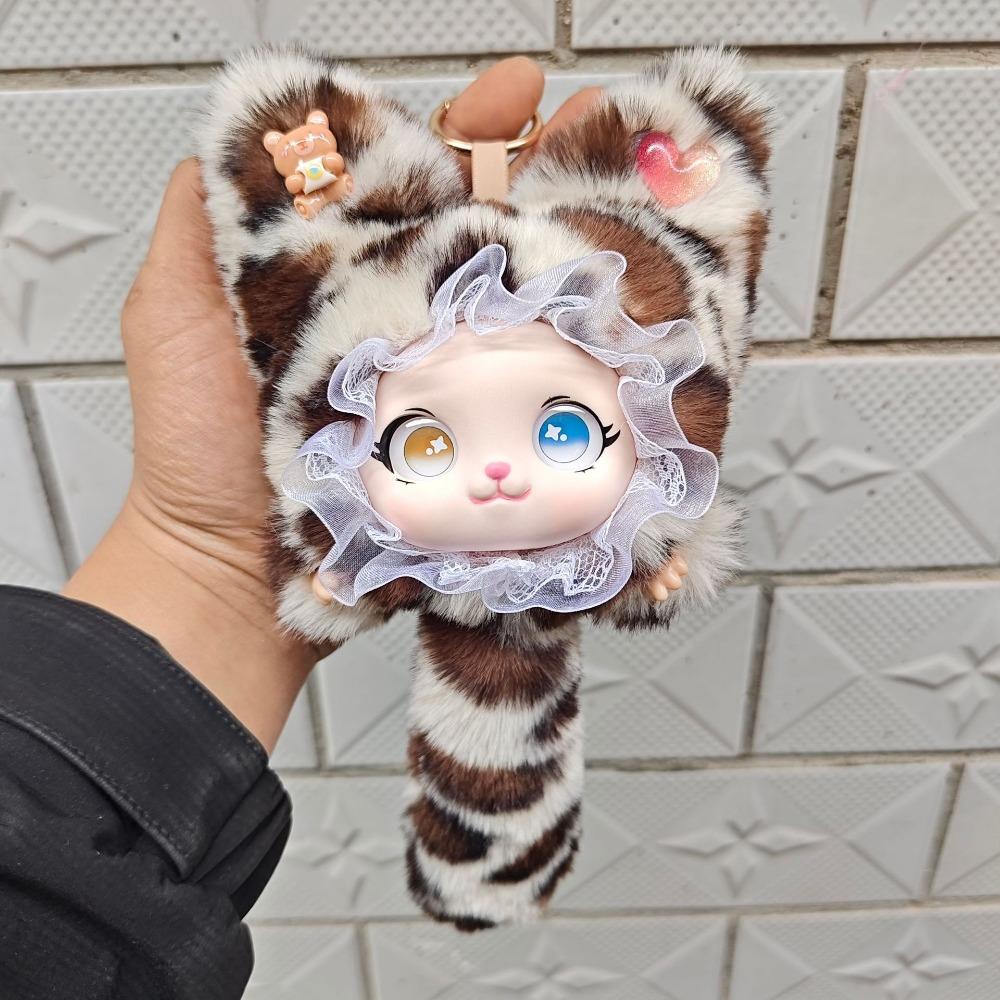 Bag Hanging Lace Leopard Print Cat Plush Keychain Vinyl Face Doll Pendant Boys and Girls