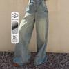2026 Fall High Waist Wide Leg Straight Jeans Women Vintage Washed Denim Trousers Loose Fit Dragging Hem