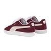 Puma Кроссовки JJJJound x Suede Burgundy China Exclusive Unisex Red White 388659-04