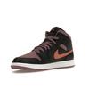 Мужские кроссовки Air Jordan 1 Mid SE Black Sky J Mauve Sky-J-Orange White FB9911-008