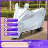 Motorcycle and Electric Car Sunshade: Thickened Dustproof, Windproof, Rainproof Cover with Battery Sun Protection