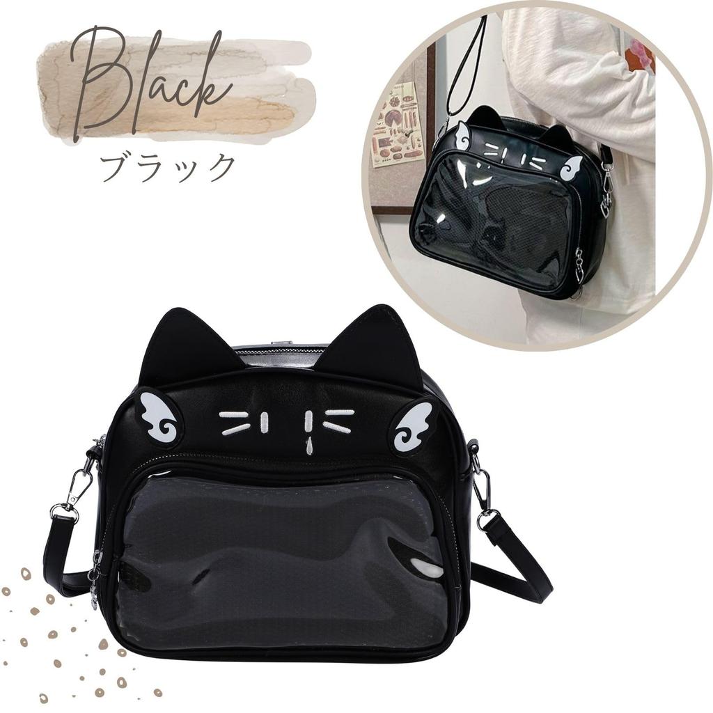 Харудзио Ита Бэг Наплечная Сумка Кот Ошикацу Черный и Плюшевый Популярная Сумка Сумка, Дизайн, Маленькая, Мини, Сумка, В форме кота, Белая, Игрушка, Кошелек, Милая, Стильная,