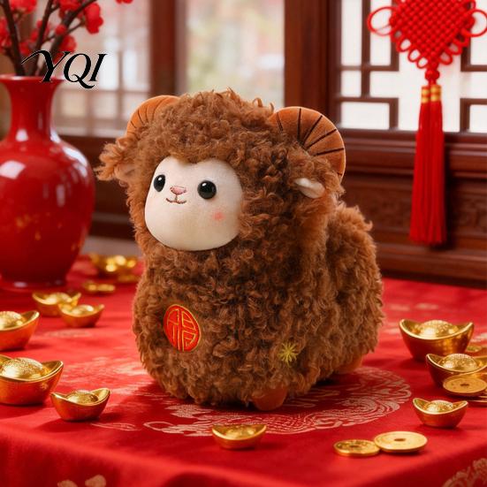 Fu Character Ornament Lucky Sheep Plush Toy, Chinese Zodiac Lamb Doll with Embroidery, Sanyang Kaitai Gift Auspicious New Year Mascot, Cute