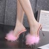 Maogu Stiletto Peep Toe Mules Lady Slides Shoes Transparent Cabolt Summer Sexy Feather Woman Slippers Perspex High Heels Zapatos
