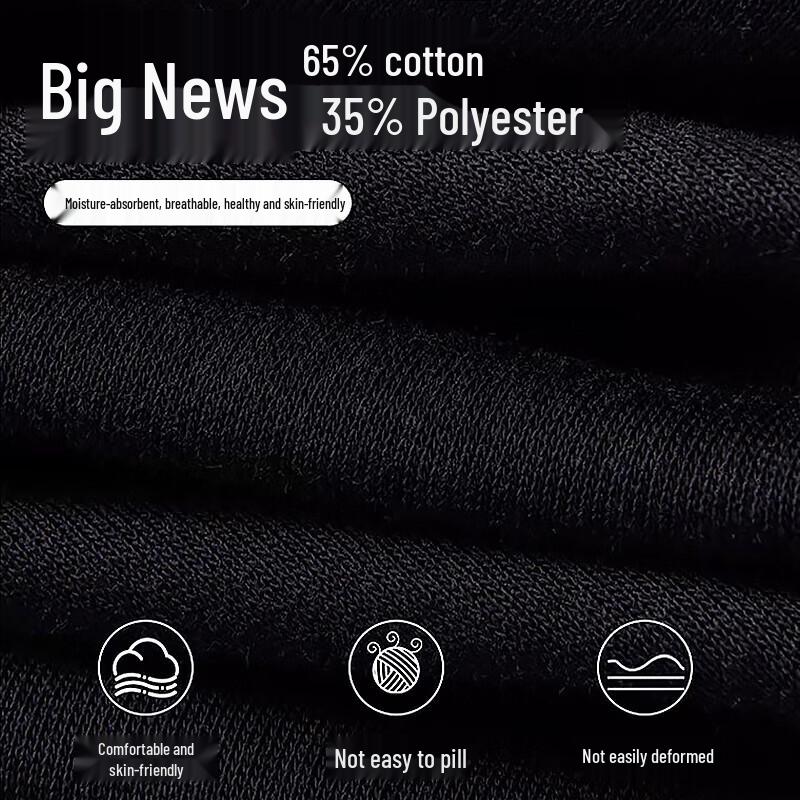 Warrior Men's Loose Fit Crewneck Sweatshirt