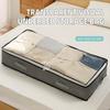 Dustproof Under-Bed Storage Box With Reinforced Handles, Suitable For Quilts, Blankets, Pillows, And Toys, Bedroom Accessories.