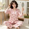 Luxury high-end jungle animal ice silk pajamas women's spring and autumn new long-sleeved loungewear suit