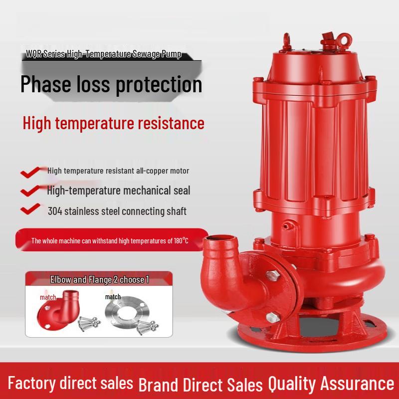 High-Temperature Hot Water Sewage Pump