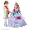 Takara Tomy Licca-chan Doll LD-26 Idol Prince Haruto-kun Dress-up Pretend Play Toy (Ages 3 and up)