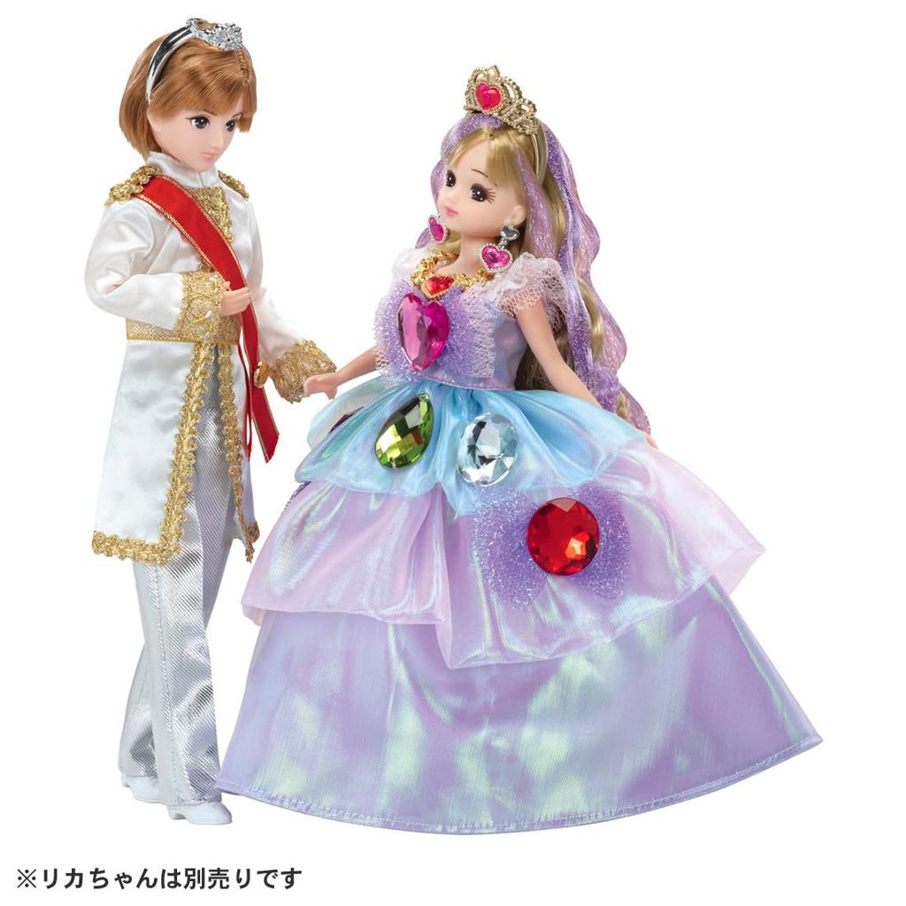 Takara Tomy Licca-chan Doll LD-26 Idol Prince Haruto-kun Dress-up Pretend Play Toy (Ages 3 and up)