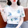 Женские модные повседневные летние весенние блузки и рубашки с цветочным узором и коротким рукавом с круглым вырезом