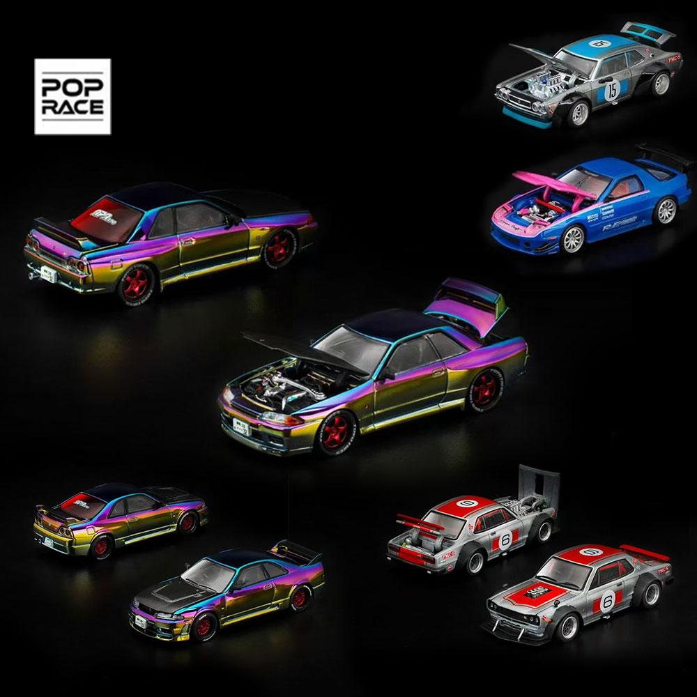 1:64 Поп Рейс Металлическая Модель Автомобиля - Nissan Skyline GTR R32 R33 Mazda RX-7 Версия EVA, Литая Металлическая Игрушка Подарок для Коллекционеров