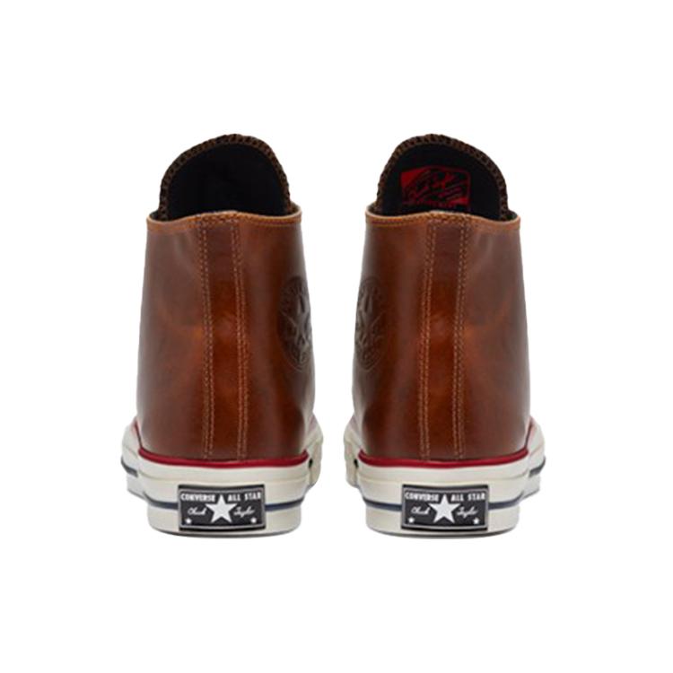 Converse Chuck 70 High 'Цветная кожа - Гвоздичный коричневый' 170094C