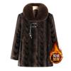 Winter Women's Clothing Imitation Leather Fur Jacket High-end Mink Velvet Coat Clothes Thickened