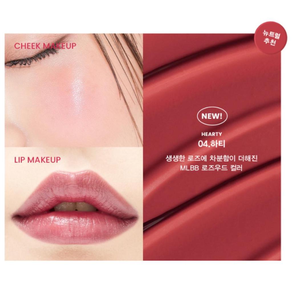 SON&PARK Vegan ARTI SPREAD МНОГОЦВЕТНЫЙ БАЛЬЗАМ 5 ЦВЕТОВ