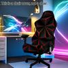 4pcs Set High Elasticity Office and Gaming Chair Cover Set Technology Planet Code Chair Cover Home Office Decoration Washable