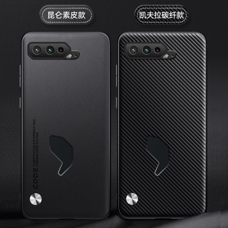Stylish Cover For ASUS ROG Phone 5S Case Luxury PU Leather Dissipate Heat Openings Case For ROG 5 S Phone5 Shockproof Bumper
