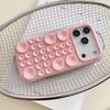 For iPhone 17 Pro Case Suction Cup Silicone Phone Cover with Fabric Lining
