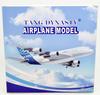 TANG DYNASTY 16cm Korean Air Boeing B747 Alloy Plane Model Toy 1/400