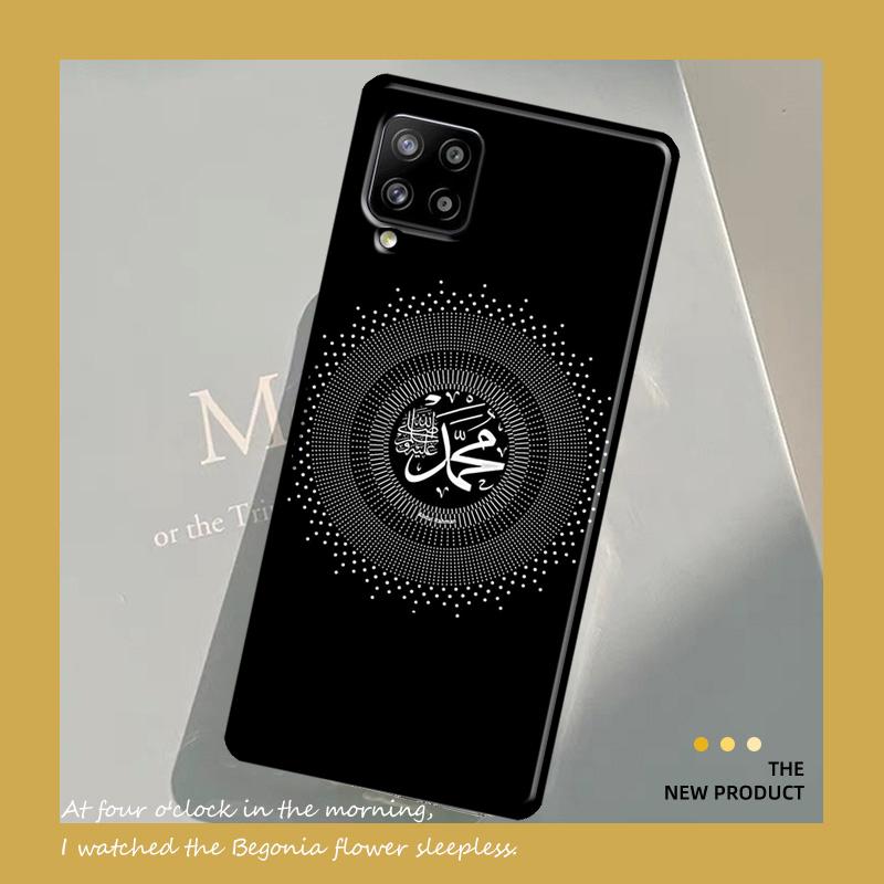 Arab Muslim Islamic For Samsung Galaxy A54 A34 A53 A73 A33 A23 A13 A51 A71 A12 A22 A32 A42 A52 A14 Phone Case