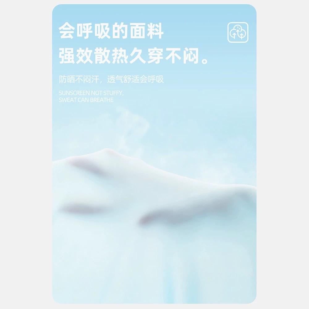 Ice silk sunscreen clothing women's 1011 new summer outdoor skin-friendly and breathable anti-ultraviolet light and thin sunscreen clothing jacket