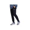 Li Ning Fitness Series Logo Print Cuffed Long Casual Knitted Sports Брюки мужские Брюки черные AKLTC17-1