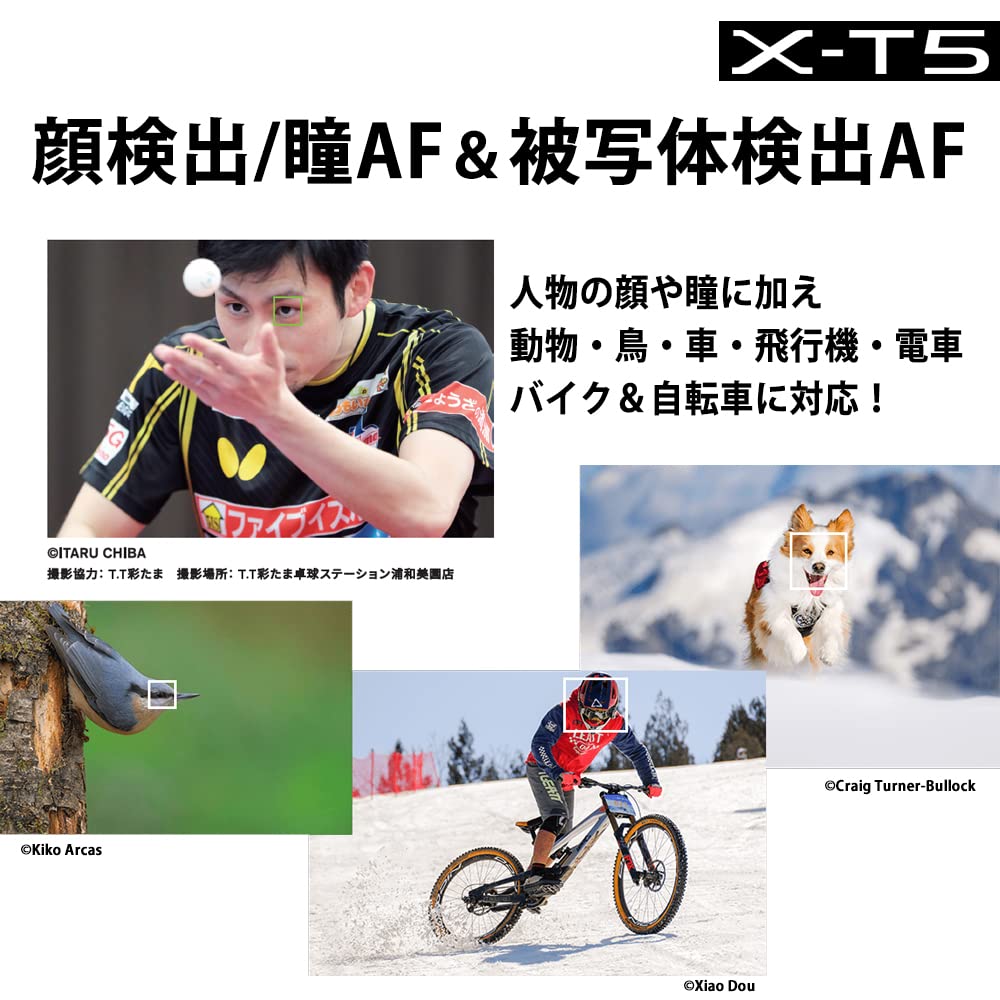 Fujifilm Корпус беззеркальной камеры черный F однообъективный X-T5 X-T5-B