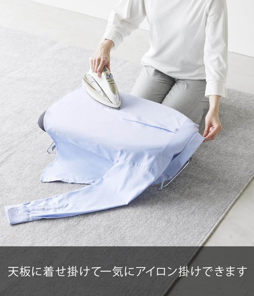 Yamazaki Jitsugyo Стальная сетка Гладильная доска Dark Ш60 x Г36 x Стандартная Паровая сетка Хрустящая глажка 2138, Серая, Прибл.. H19см, Линия, Структура, Отделка,