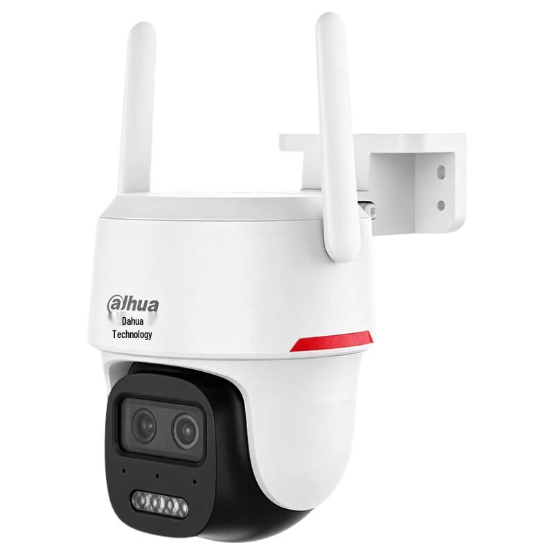Dahua DH-P5-6X 4G PTZ Security Camera with 6X Zoom and 5MP Full-Color Night Vision CN plug (adapter included)