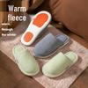 Unisex Soft Plush Indoor Slippers