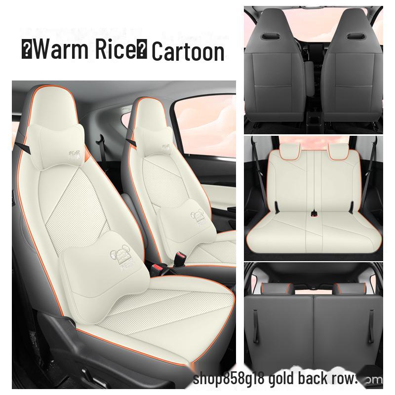 2024 Chery Little Ant All-Season Seat Cushion Cover