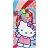 Bath Towel - Hello Kitty - 150cm X 75cm - Cotton - Machine Washable - Pink